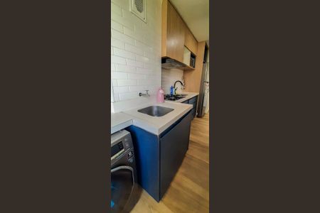 Apartamento à venda com 48m², 2 quartos e 1 vagaÁrea de Serviço