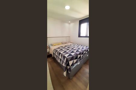 Apartamento à venda com 48m², 2 quartos e 1 vagaQuarto 1