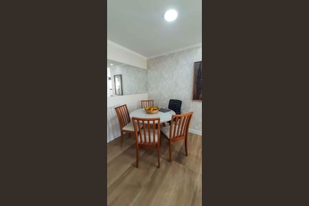 Apartamento à venda com 48m², 2 quartos e 1 vagaSala
