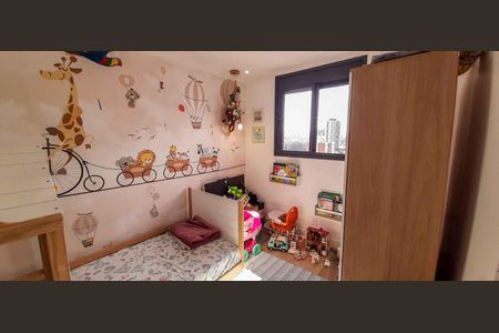 Apartamento à venda com 48m², 2 quartos e 1 vagaQuarto 2