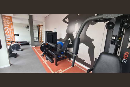 Apartamento à venda com 48m², 2 quartos e 1 vagaÁrea comum - Academia