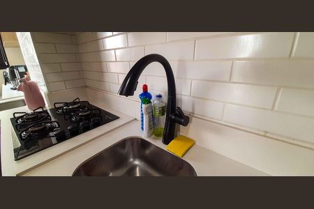 Apartamento à venda com 48m², 2 quartos e 1 vagaCozinha