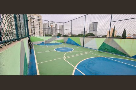 Apartamento à venda com 48m², 2 quartos e 1 vagaÁrea comum -