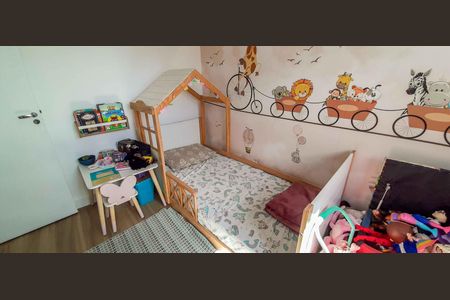 Apartamento à venda com 48m², 2 quartos e 1 vagaQuarto 2