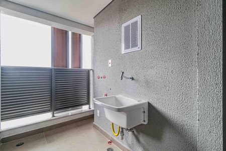 Apartamento à venda com 86m², 2 quartos e 1 vagaLavanderia