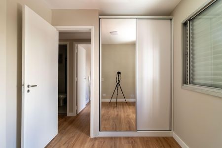 Apartamento para alugar com 67m², 3 quartos e 1 vaga Apartamento para alugar com 67m², 3 quartos e 1 vagaQuarto 1