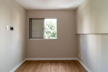 Apartamento para alugar com 67m², 3 quartos e 1 vaga Apartamento para alugar com 67m², 3 quartos e 1 vagaSuite