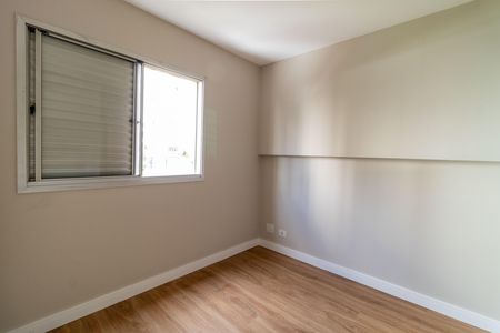Apartamento para alugar com 67m², 3 quartos e 1 vaga Apartamento para alugar com 67m², 3 quartos e 1 vagaSuite