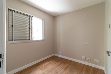 Apartamento para alugar com 67m², 3 quartos e 1 vaga Apartamento para alugar com 67m², 3 quartos e 1 vagaQuarto 1