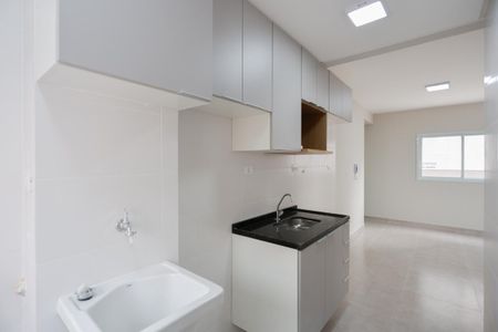 Apartamento à venda com 46m², 1 quarto e 1 vagaCozinha e Área de Serviço