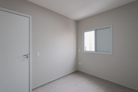 Apartamento à venda com 46m², 1 quarto e 1 vagaQuarto