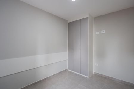 Apartamento à venda com 46m², 1 quarto e 1 vagaQuarto