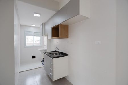Apartamento à venda com 46m², 1 quarto e 1 vagaCozinha e Área de Serviço