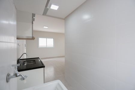 Apartamento à venda com 46m², 1 quarto e 1 vagaCozinha e Área de Serviço