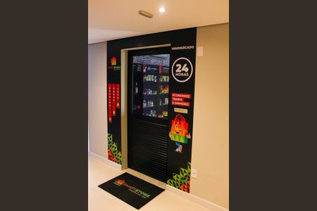 Apartamento à venda com 80m², 2 quartos e 2 vagas Apartamento à venda com 80m², 2 quartos e 2 vagasÁrea comum