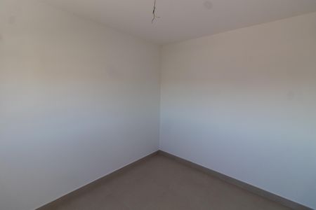 Apartamento à venda com 80m², 2 quartos e 2 vagas Apartamento à venda com 80m², 2 quartos e 2 vagasSuíte 1