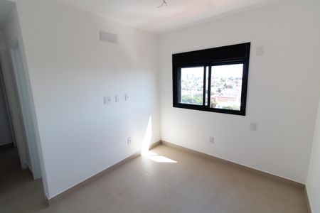 Apartamento à venda com 80m², 2 quartos e 2 vagas Apartamento à venda com 80m², 2 quartos e 2 vagasSuíte 1