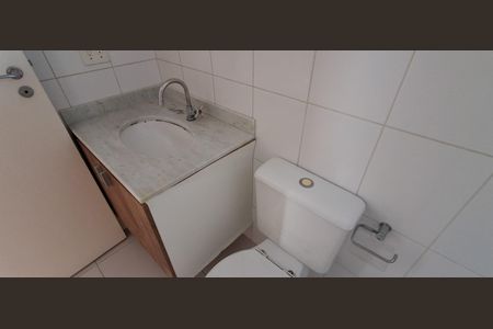 Apartamento para alugar com 64m², 2 quartos e 1 vagaBanheiro Social