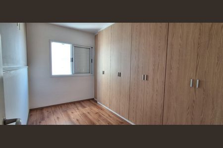 Apartamento para alugar com 64m², 2 quartos e 1 vagaQuarto