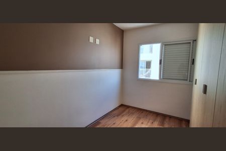 Apartamento para alugar com 64m², 2 quartos e 1 vagaQuarto