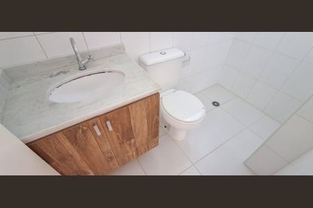 Apartamento para alugar com 64m², 2 quartos e 1 vagaBanheiro Social