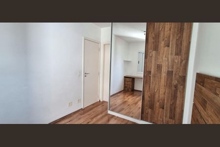 Apartamento para alugar com 64m², 2 quartos e 1 vagaSuíte