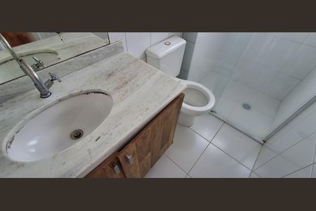 Apartamento para alugar com 64m², 2 quartos e 1 vagaBanheiro Suíte