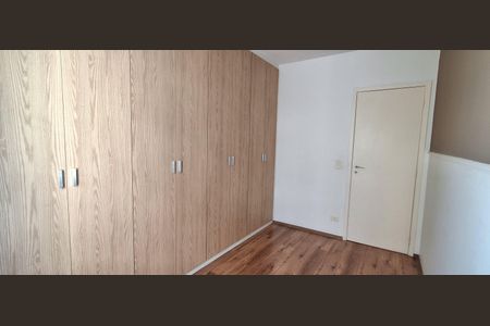 Apartamento para alugar com 64m², 2 quartos e 1 vagaQuarto