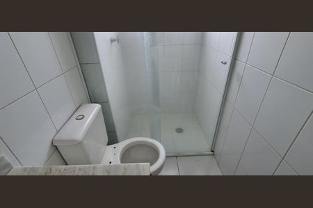 Apartamento para alugar com 64m², 2 quartos e 1 vagaBanheiro Suíte