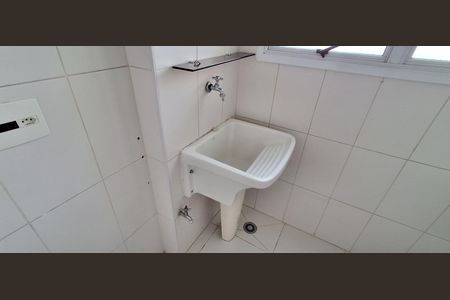 Apartamento para alugar com 64m², 2 quartos e 1 vagaÁrea de Serviço