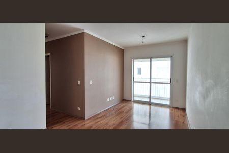 Apartamento para alugar com 64m², 2 quartos e 1 vagaSala