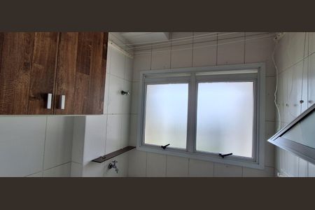 Apartamento para alugar com 64m², 2 quartos e 1 vagaÁrea de Serviço