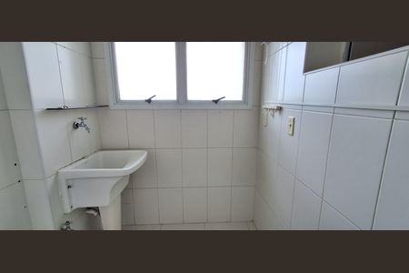 Apartamento para alugar com 64m², 2 quartos e 1 vagaÁrea de Serviço