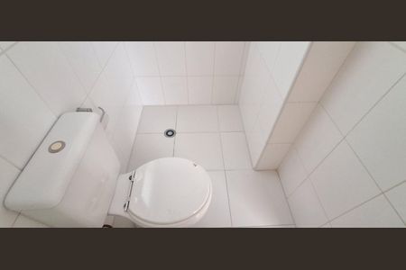 Apartamento para alugar com 64m², 2 quartos e 1 vagaBanheiro Social