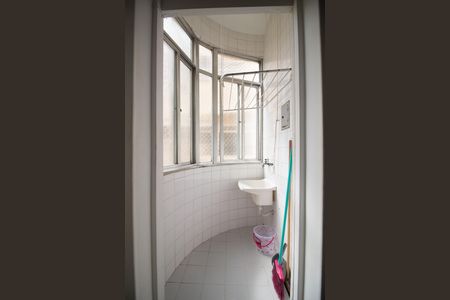 Apartamento para alugar com 39m², 1 quarto e sem vaga Apartamento para alugar com 39m², 1 quarto e sem vagaÁrea de serviço
