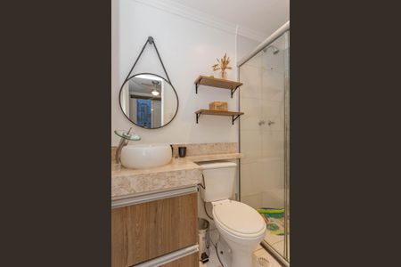 Apartamento à venda com 69m², 2 quartos e 1 vagaBanheiro da Suíte