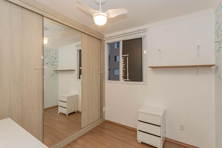 Apartamento à venda com 69m², 2 quartos e 1 vagaQuarto 1