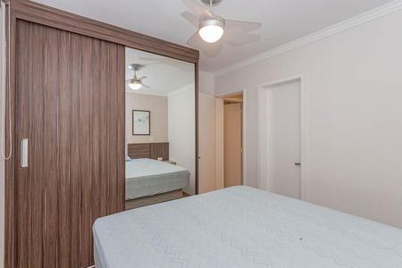 Apartamento à venda com 69m², 2 quartos e 1 vagaSuíte