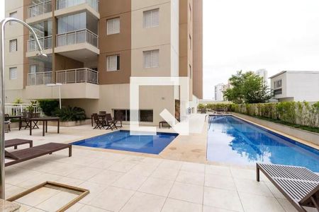 Apartamento à venda com 69m², 2 quartos e 1 vaga Apartamento à venda com 69m², 2 quartos e 1 vagaÁrea comum - Piscina