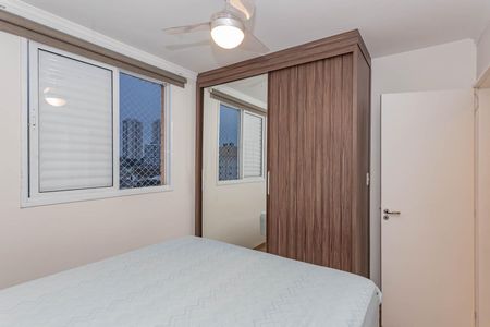 Apartamento à venda com 69m², 2 quartos e 1 vagaSuíte