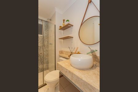 Apartamento à venda com 69m², 2 quartos e 1 vagaBanheiro