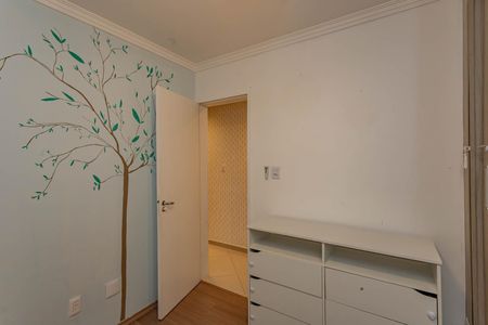 Apartamento à venda com 69m², 2 quartos e 1 vagaQuarto 1