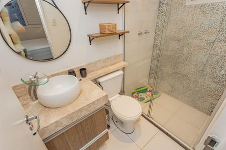 Apartamento à venda com 69m², 2 quartos e 1 vagaBanheiro da Suíte