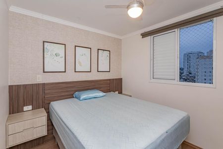 Apartamento à venda com 69m², 2 quartos e 1 vagaSuíte