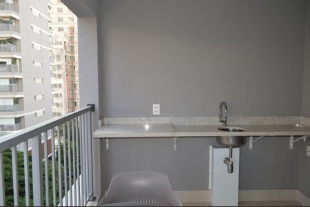 Apartamento à venda com 47m², 1 quarto e 1 vagaVaranda