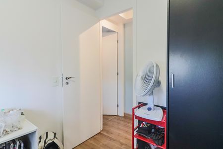 Apartamento à venda com 48m², 2 quartos e 1 vagaQuarto 1