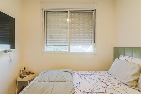 Apartamento à venda com 48m², 2 quartos e 1 vagaQuarto 2