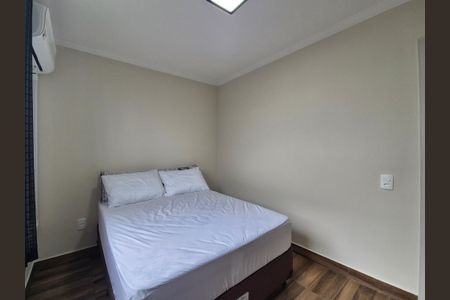 Apartamento para alugar com 43m², 2 quartos e sem vaga Apartamento para alugar com 43m², 2 quartos e sem vagaQuarto 1