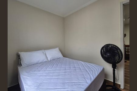 Apartamento para alugar com 43m², 2 quartos e sem vaga Apartamento para alugar com 43m², 2 quartos e sem vagaQuarto 2