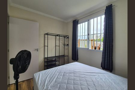 Apartamento para alugar com 43m², 2 quartos e sem vaga Apartamento para alugar com 43m², 2 quartos e sem vagaQuarto 2